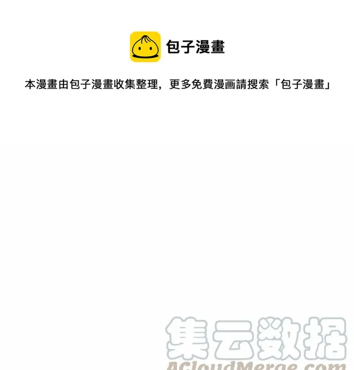 23 第1页