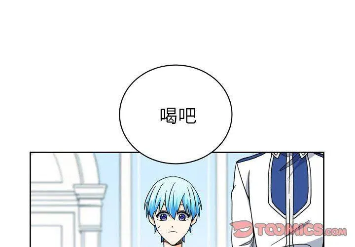 23 第2页