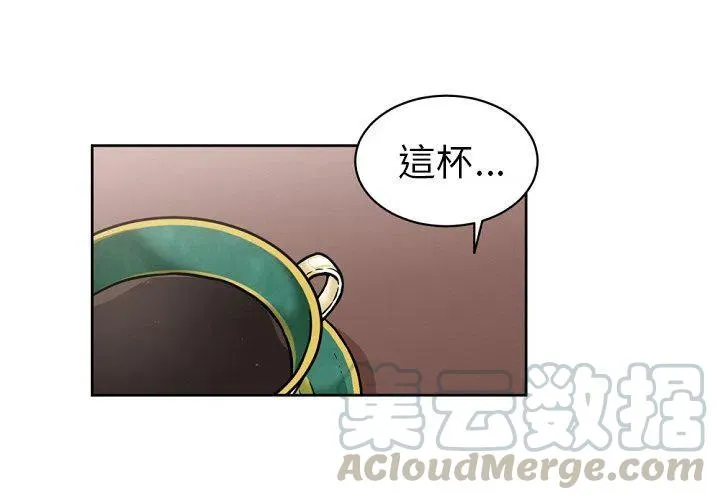 23 第4页