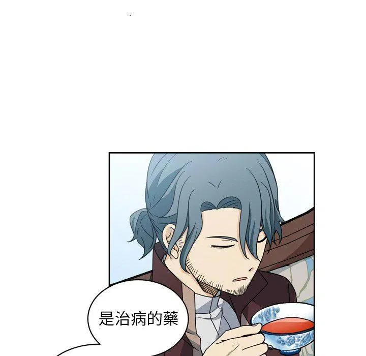 23 第5页