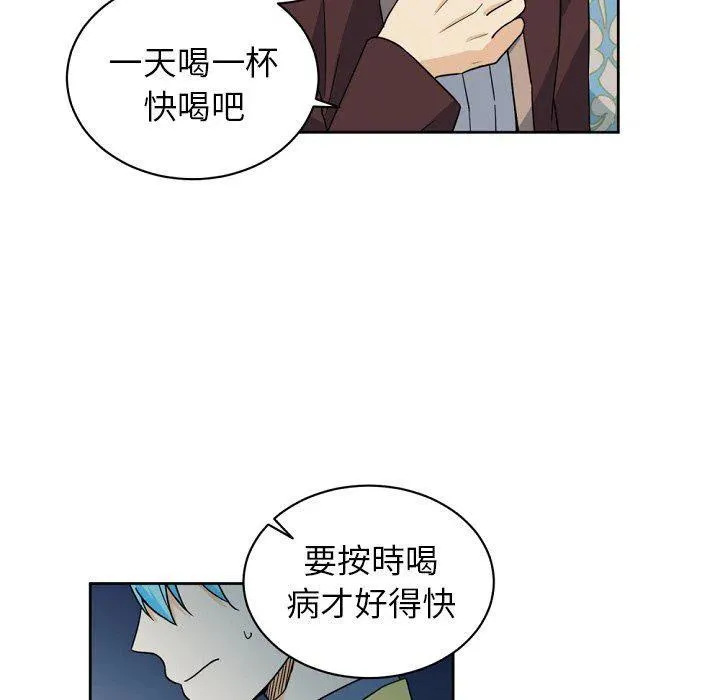 23 第6页