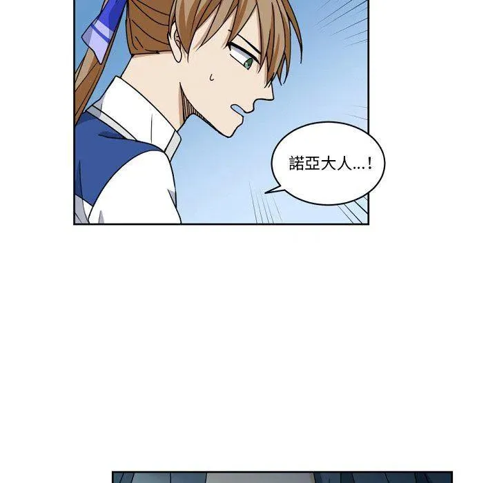 23 第9页