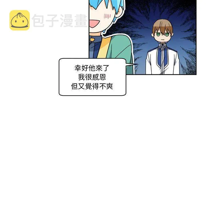 23 第18页