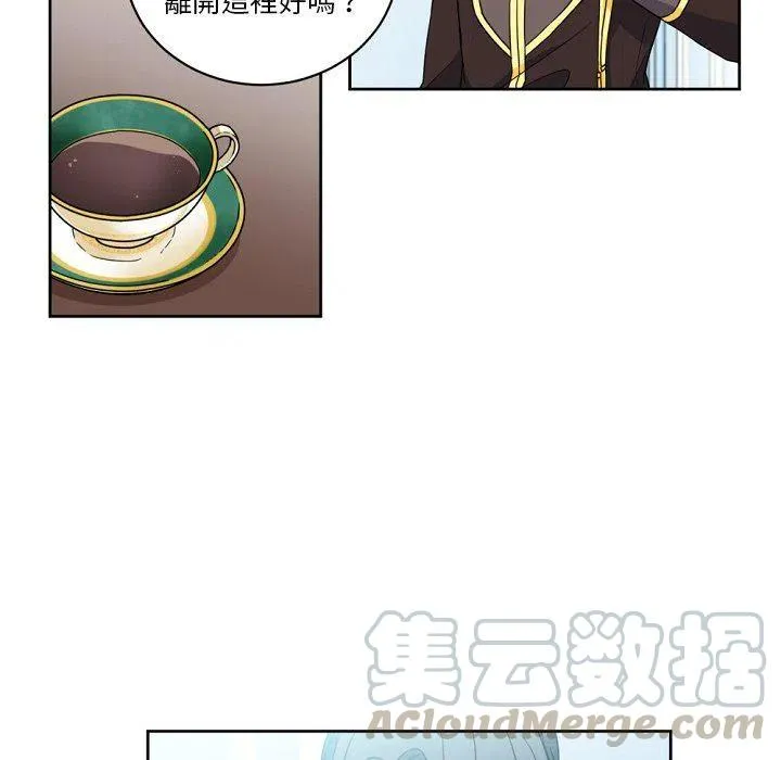 23 第22页
