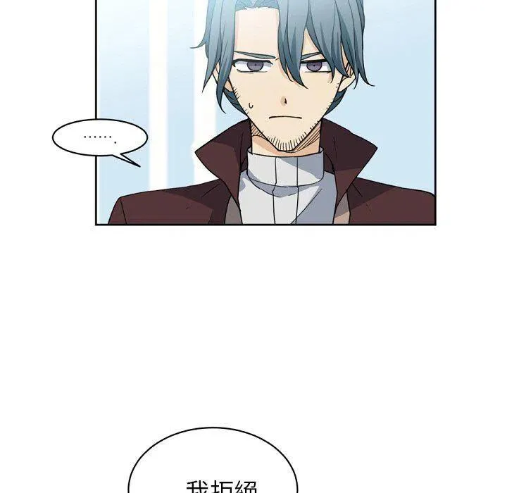 23 第23页