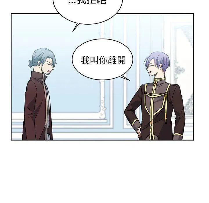 23 第24页