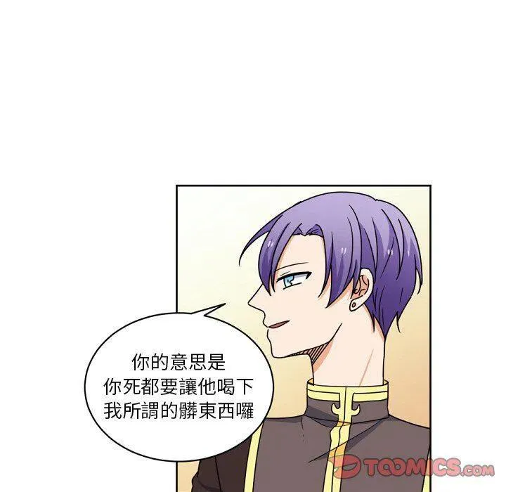 23 第26页