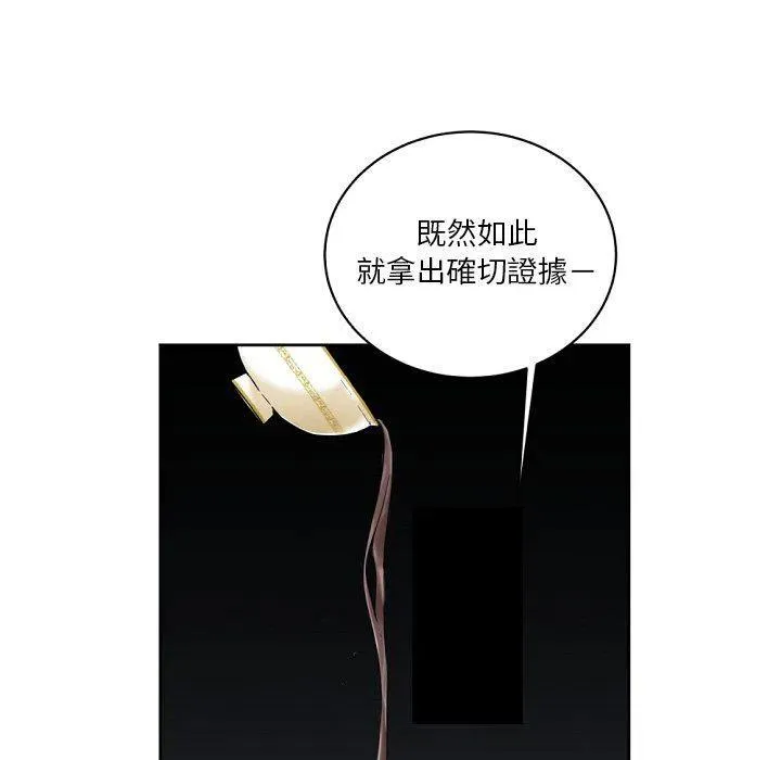 23 第30页