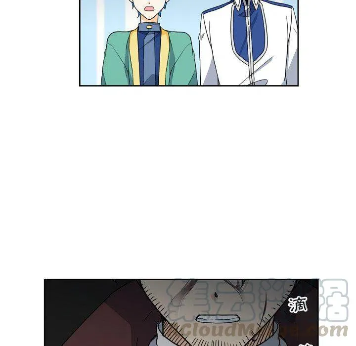 23 第34页