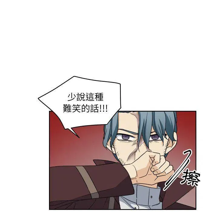 23 第38页