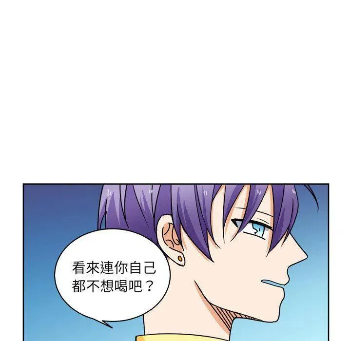 23 第39页