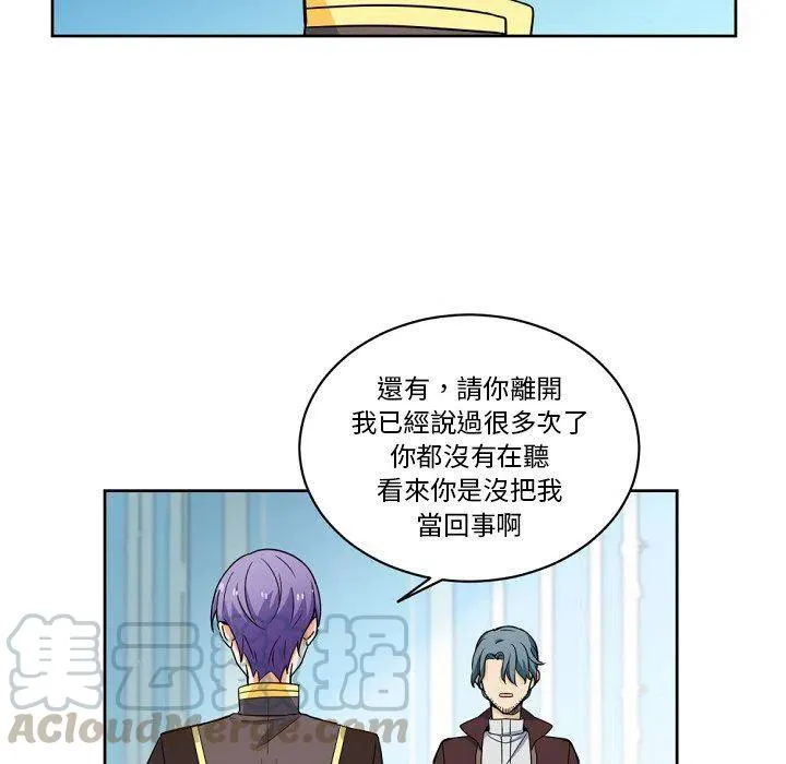 23 第40页