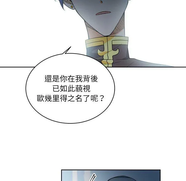 23 第42页