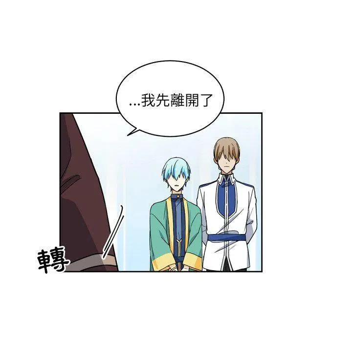 23 第44页
