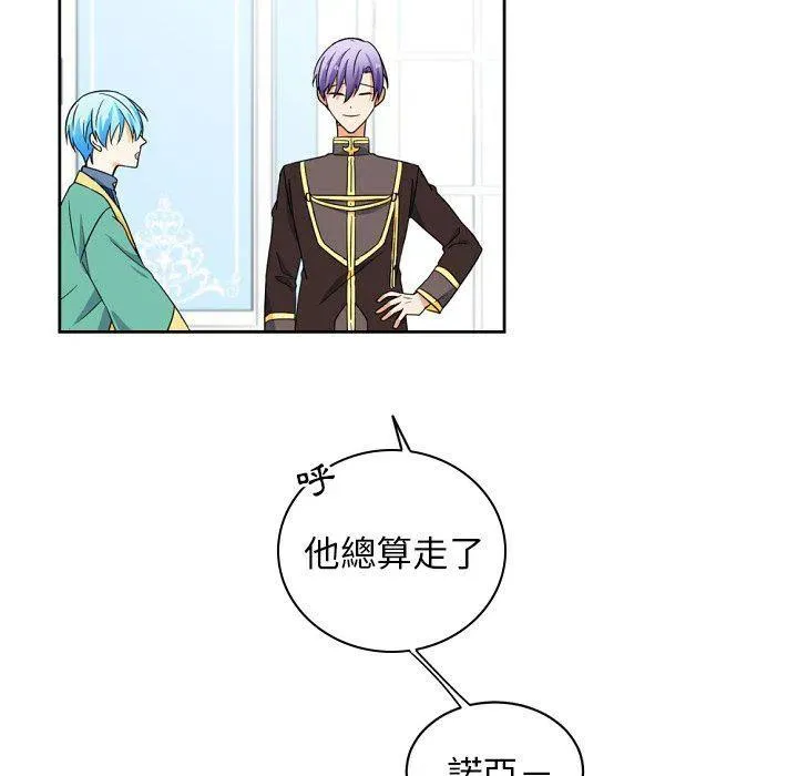 23 第47页