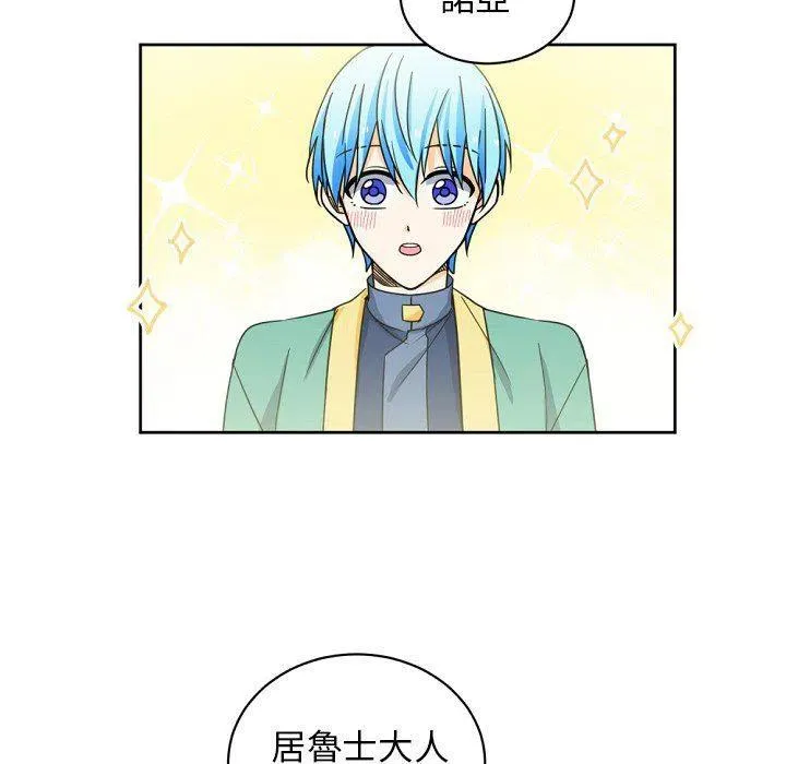 23 第48页