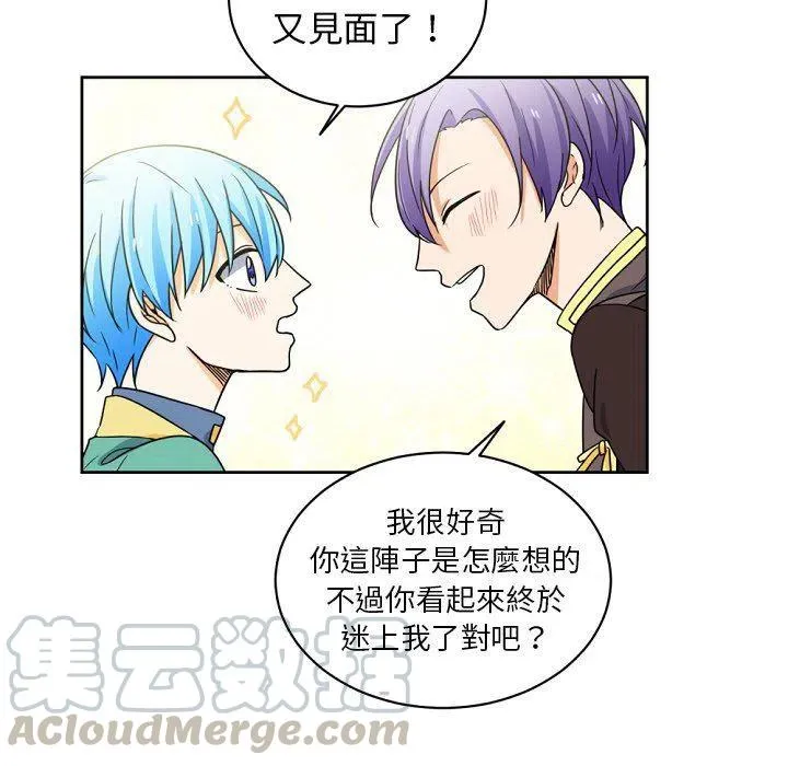 23 第49页