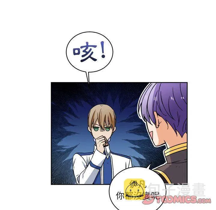 23 第50页