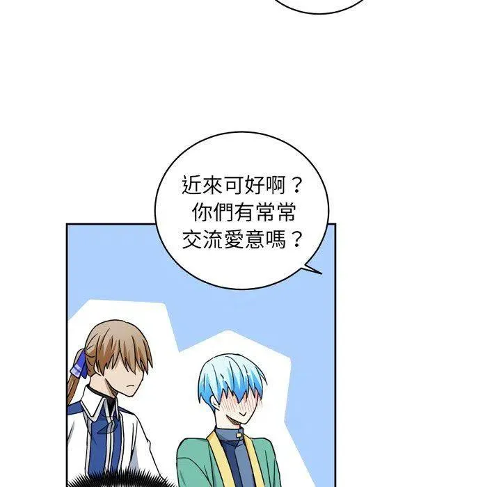 23 第51页