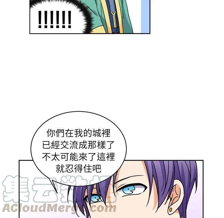 23 第52页