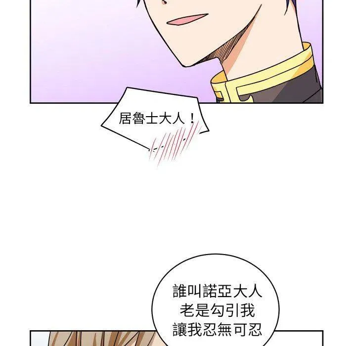 23 第53页