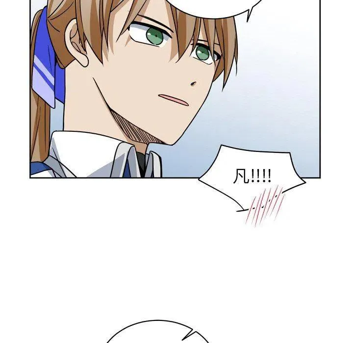 23 第54页
