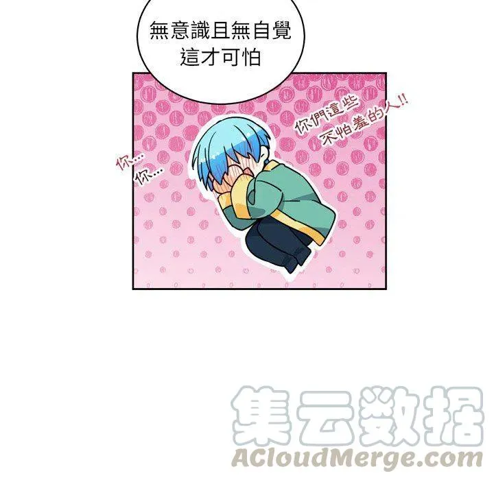 23 第55页
