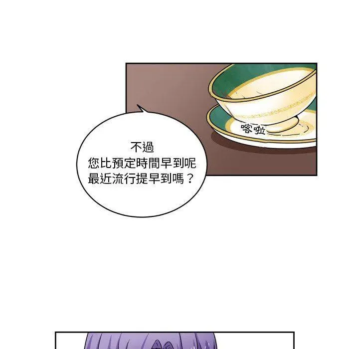 23 第56页
