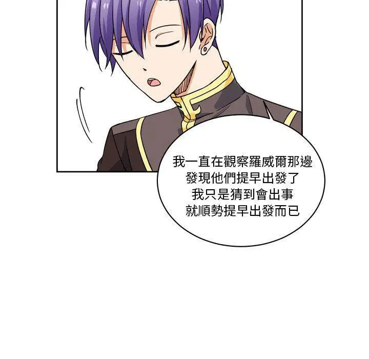 23 第57页