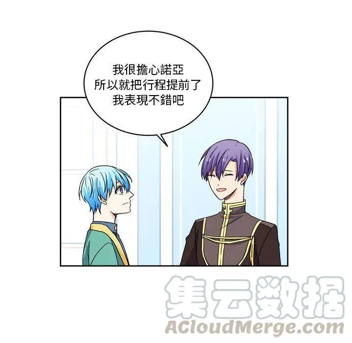 23 第58页