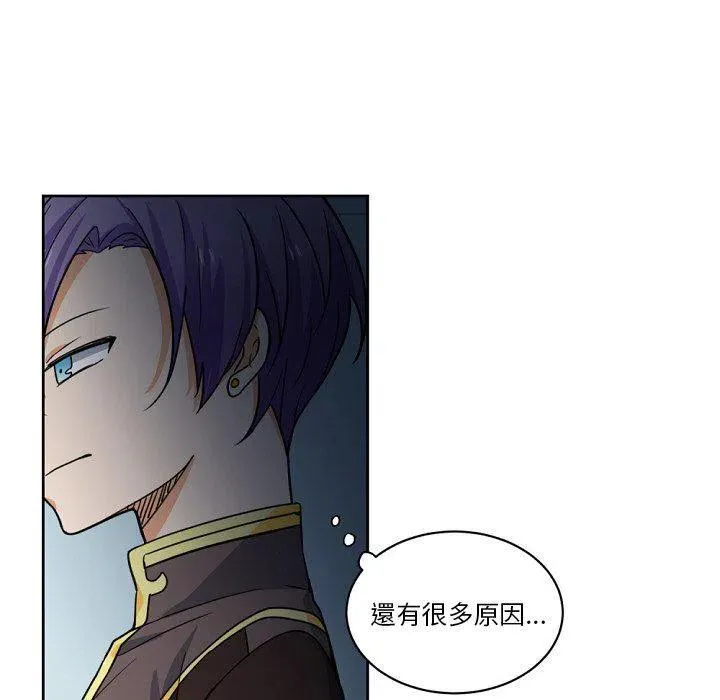 23 第59页