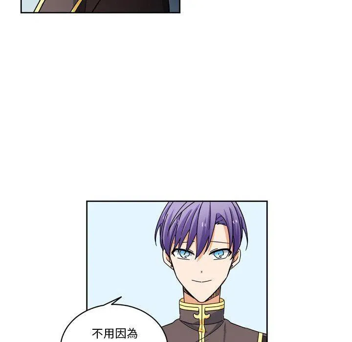 23 第60页