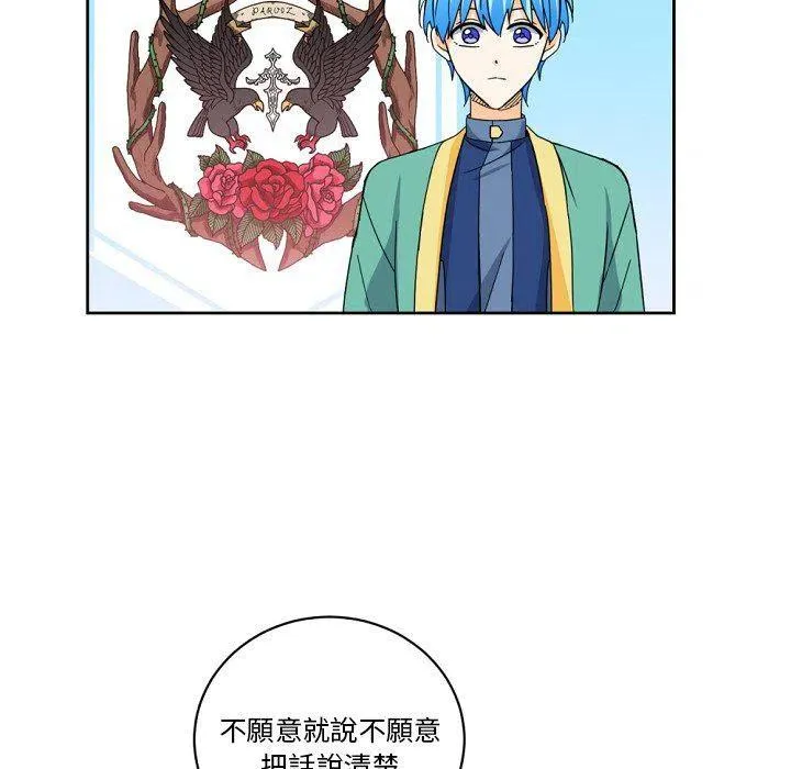 23 第62页