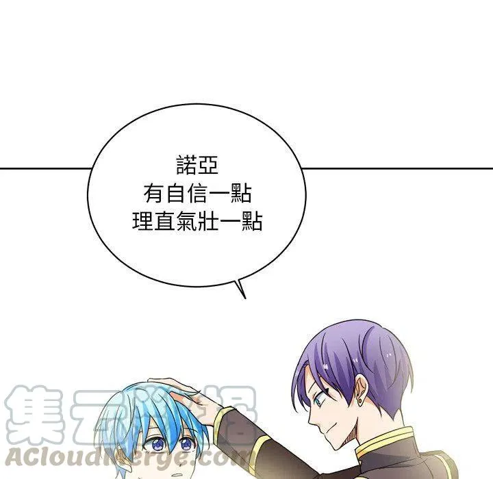 23 第64页