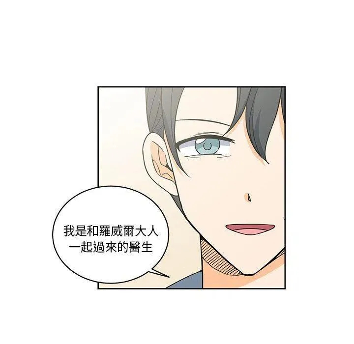 22 第9页