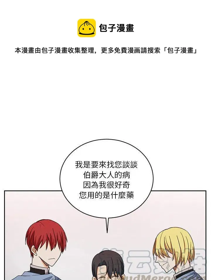 22 第10页