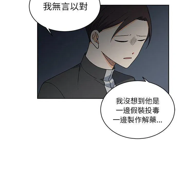 22 第15页