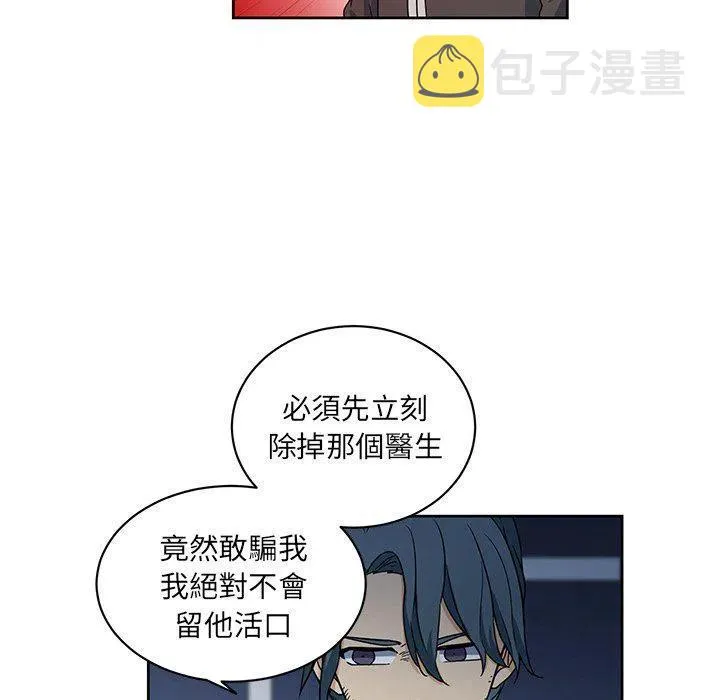 22 第17页