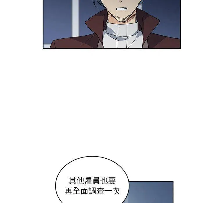 22 第18页