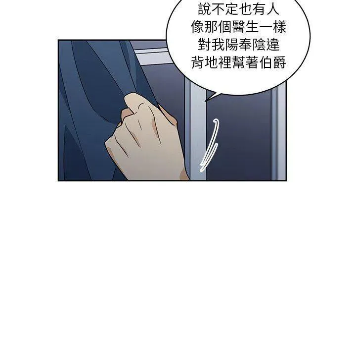 22 第20页