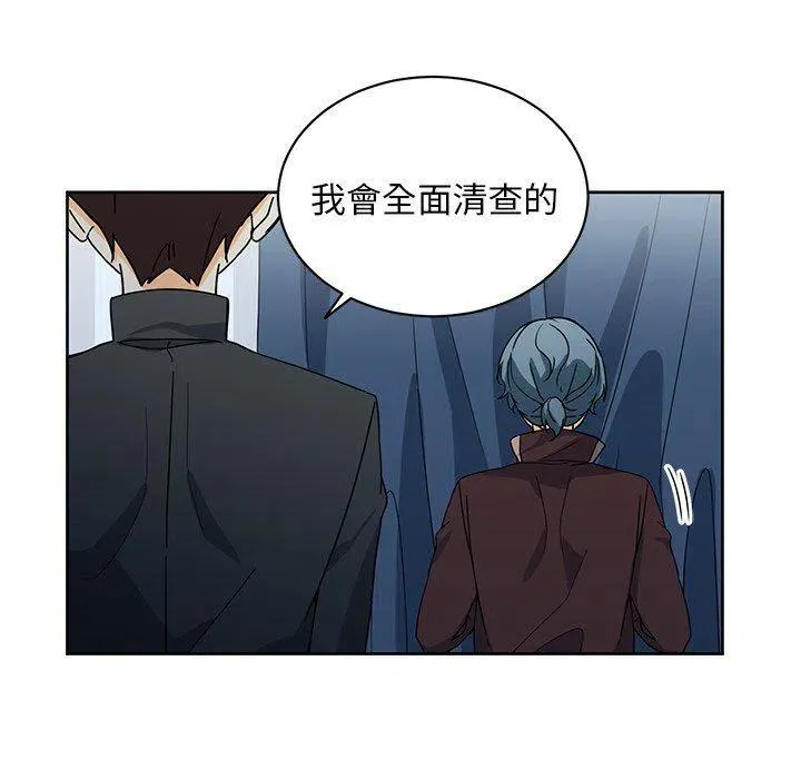 22 第21页