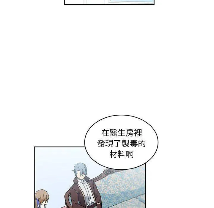 22 第27页