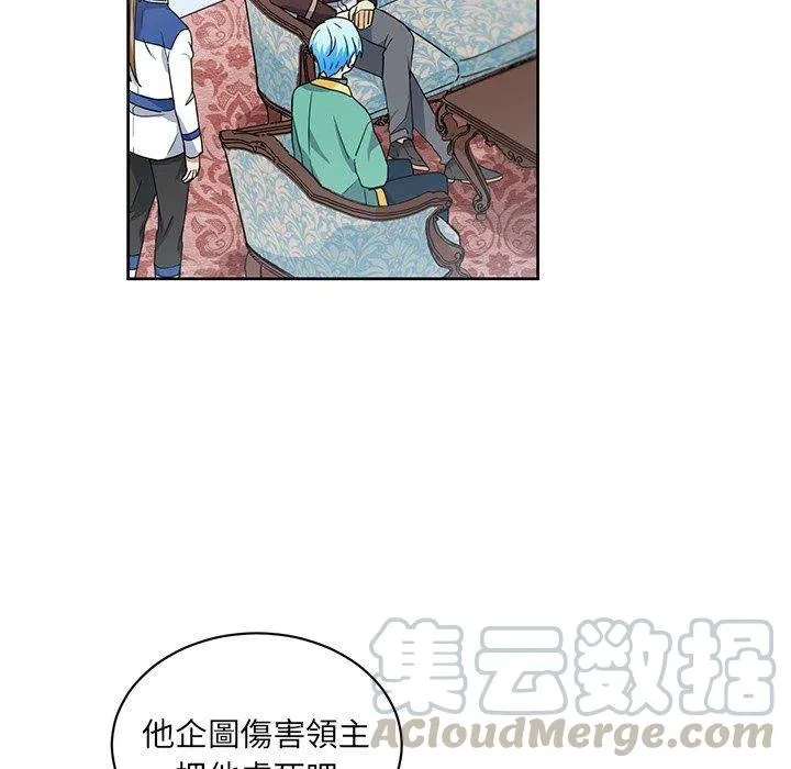 22 第28页