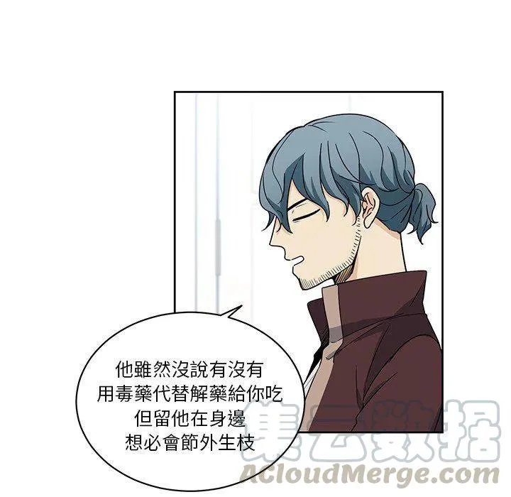 22 第31页