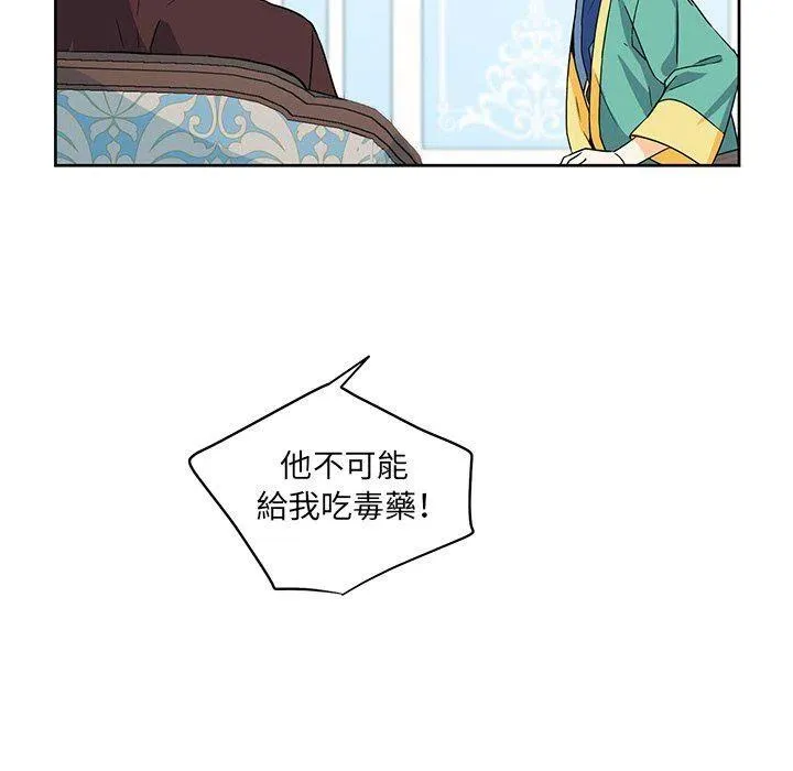22 第33页