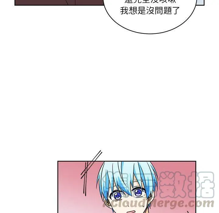 22 第37页