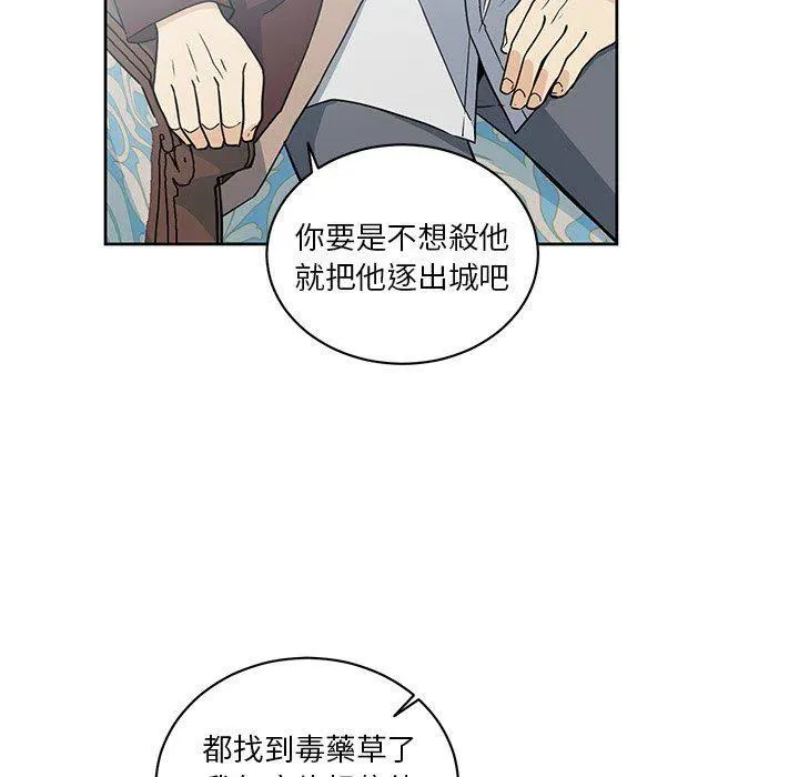 22 第39页
