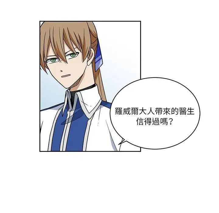 22 第41页