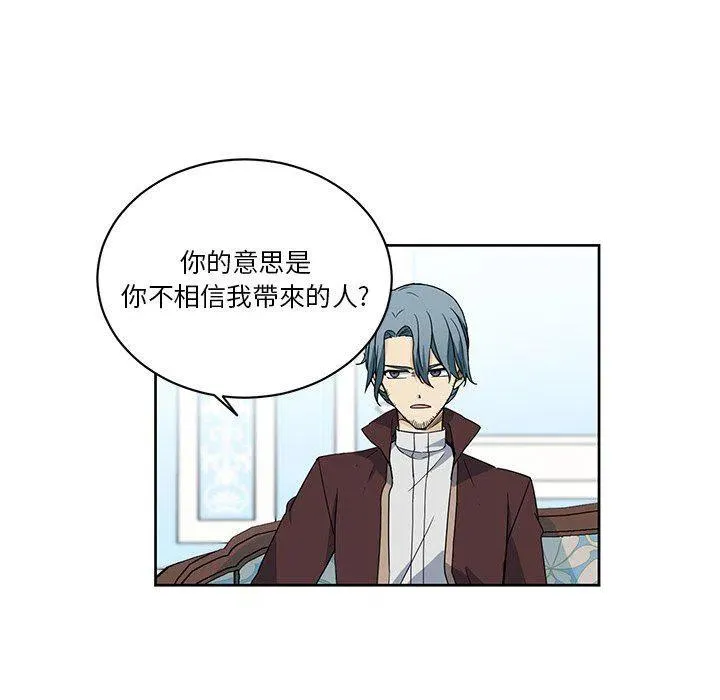 22 第42页