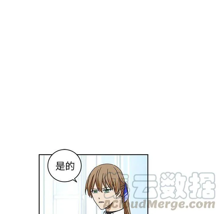 22 第43页
